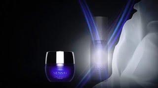 SENSAI CELLULAR PERFORMANCE EXTRA INTENSIVE CREAM