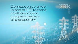 DTEK innovative energy. Grids connection.