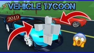  Vehicle Tycoon - Invisible Glitch | ROBLOX - 2019