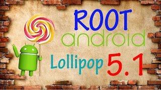 Как получить root (рут) права на Android (Андроид) 5.0 5.1 и SuperSu без ПК