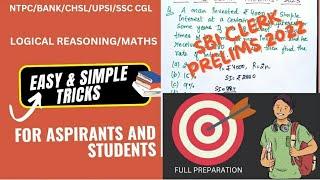 SBI CLERK PRELIMS 2022 MATHEMATICAL REASONING ️