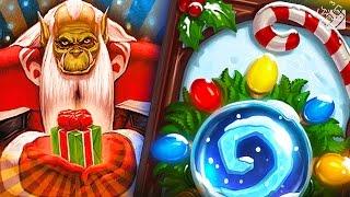 НОВОГОДНЯЯ ПОТАСОВКА! (Hearthstone)