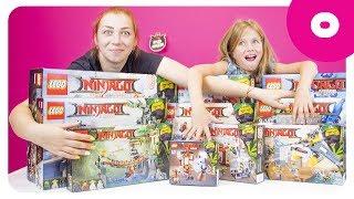 Нова серія ЛЕГО Ніндзяго. Конкурс на каналі Будинок Іграшок. Швидкий огляд LEGO NINJAGO