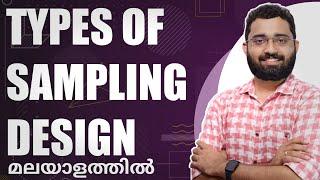 Types of Sampling Design - Research Aptitude - iPlus Training Solutions