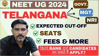 After Result Telangana State 2024 NEET COUNSELING Complete Detailed Information..