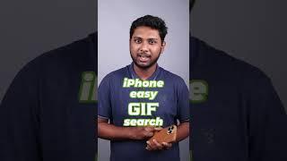 iPhone easy GIF  search using shortcut #Shorts #iGBHindiShorts