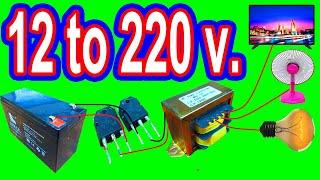 How to  make to 12v to 220v inverter transformer inverter 12v to 220v 1000w by transistor