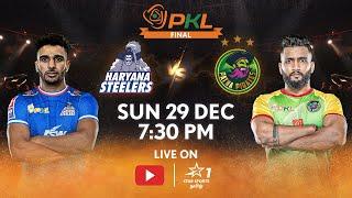 Pro Kabaddi League | Live In Tamil | Finals | Haryana Steelers vs Patna Pirates | இன்று, 7:30 PM