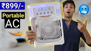 Portable Air Conditioner Fan Only 899/- ️ Mini Cooler Review