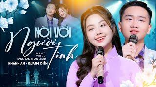 Nói Với Người Tình (#NVNT) - Khánh An & Quang Diễn | Bản Song Ca Bolero Mới Lạ Mà Hay