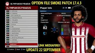 PES 2017 PC - OPTI0N FILE FOR SMOKE PATCH V4 17.4.3 UPDATE 22 SEPTEMBER