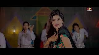 Baba Ji Ka Jhada | Sonika Singh | Raj Choudhary | TR | New Haryanvi Song Haryanvi 2022 | NDJ Music