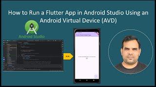 How to Run a Flutter Mobile App in Android Studio Using an Android Virtual Device #AVD| Kundan Kumar