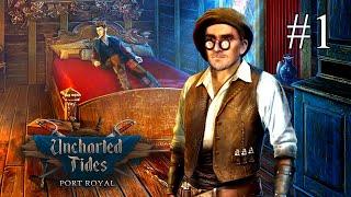 Uncharted Tides: Port Royal  ПРОХОЖДЕНИЕ #1  Кораблекрушение. Дорога в город. Снова варим зелье