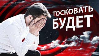 ️ЧТОБЫ ТОСКОВАЛ! ЛЮБОВНЫЙ ОНЛАЙН ЗАГОВОР!