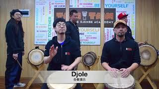 Djole (Djembe & Dunun Demo)