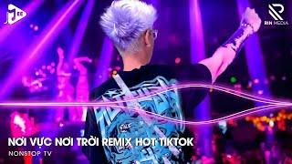 Nơi Vực Nơi Trời Remix TikTok - Khi Tương Lai Mơ Hồ Đầy Ô Trống Remix Hot TikTok | Lê Bảo Bình Remix