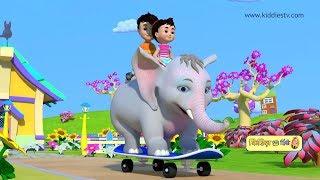 Haathi raja and many more hindi rhymes compilation | part 4 | hindi kids rhymes | Kiddiestv hindi