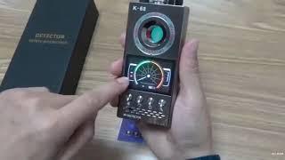 K68 Camera and GPS detector demo in English