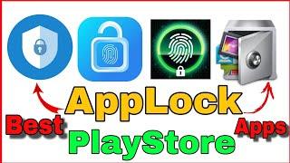 TOP 4 Best AppLock Apps on PlayStore | Android Vault AppLock | Vault AppLock