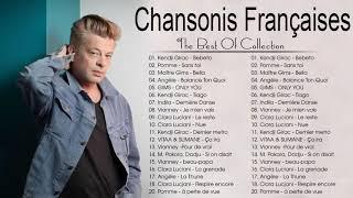 Musique Francaise 2021  Playlist Chanson Francaise 2021  GIMS, DADJU, Kendji Girac