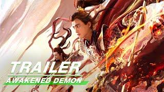 Official Trailer: Awakened Demon | 西游魔童红孩儿 | iQiyi