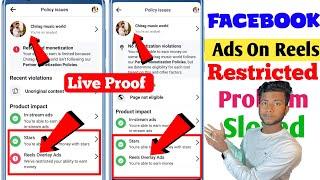 ads on reels monetization restricted |Ads on reels restricted |ads on reels restricted problem slove