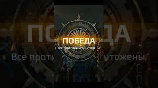 Игра на ПТУР Кларнет в Crossout Mobile! (1.20-1.21)