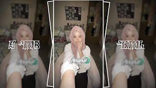 PRESET AM ️ DJ Wenabest NAPAY by DJ sebats  || TERBARU VIRAL DI TIK TOK 