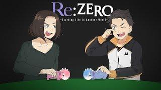 Re:Zero. Жизнь с нуля в мире аниме | АНИМЕНЬЯК