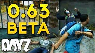 #DayZ 0.63 BETA - NEW Base Building, Animations, Inventory & Melee Combos! - Gamescom Showcase