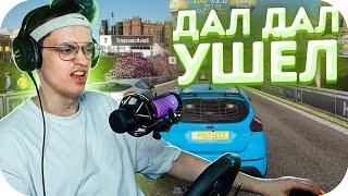 БУСТЕР ИГРАЕТ В FORZA HORIZON / БУСТЕР ИГРАЕТ В ФОРЗУ / BUSTER ROFLS