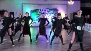 LIFE IN DANCE Международные соревнования, 3.12.2016, Киев, 2 этаж, ч.22