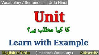 Unit Meaning in Urdu