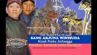 Ki Nartosabdho, Arjuna Winisuda, interpretasi karya Mpu Kanwa Arjuna Wiwaha, Bambang Mintorogo