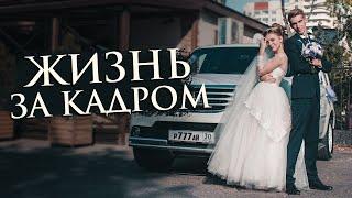 В ГОСТЯХ У МАКСИ - Жизнь и секреты за кадром | RG 40