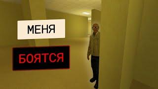 Пугаю друзей в backrooms