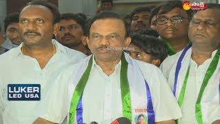 TDP MLC Magunta Srinivasulu Reddy Join YSRCP - Watch Exclusive