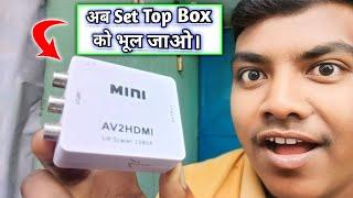 RCA To HDMI Converter Box Unboxing || AV2HDMI Box || RCA to HDMI Converter Review & Testing...