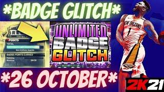 NBA 2K21 Badge Glitch | Badge Glitch 2k21 | ALL BADGES IN 1 DAY | 2k21 Badge Glitch | PS4 | XBOX |PC