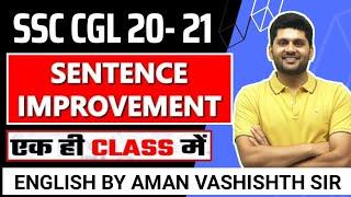 Sentence improvement|| cgl 2020||cgl2021 ||grammar for ssc exams|| complete grammar || ssc 2022 pre