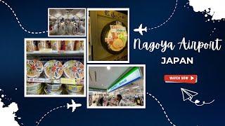 NAGOYA AIRPORT STORES AND PRODUCTS | ksfproductions