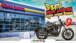 Royal Enfield Showroom Opening in Uttara || A Paradise for Bike Lovers