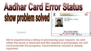 We're experiencing a delay in processing your request Error Solution