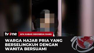 Detik-detik Warga Gerebek Pasangan Bukan Suami Istri di Rumah | AKIS tvOne