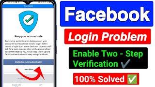 Facebook Keep Your Account Safe Problem Solve 2024 | Enable two-step verification How unlock Account