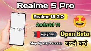 Realme 5 Pro UI 2.0 Open beta Update | Realme 5 Pro Android 11 Update | 5 Pro New Update