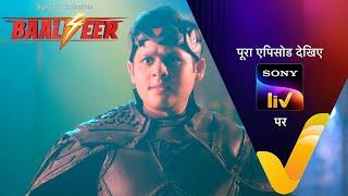 NEW! Baalveer S4 | Ep 52 | 16 July 2024 | Teaser