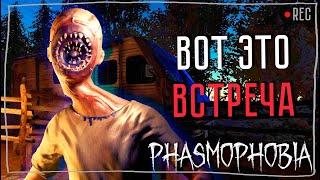 ПРЕДСКАЗЫВАЮ УЛИКИ ► ФАЗМОФОБИЯ СОЛО КОШМАР | PHASMOPHOBIA