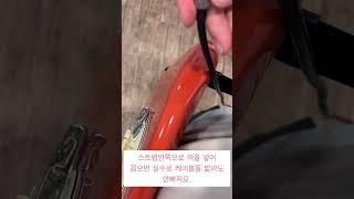 공연할때 잭꼽는 방법 #기타배우기